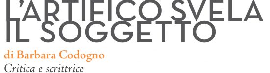 TA&P_ArtificioSvelaSoggetto_logo TA&P_ArtificioSvelaSoggetto_logo